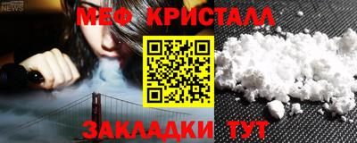мдпв Пенза