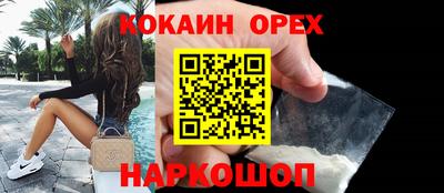 мдпв Пенза
