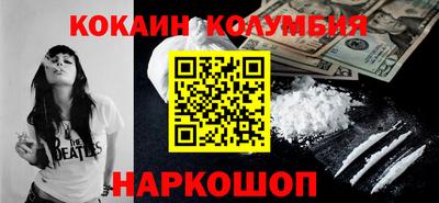 мдпв Пенза