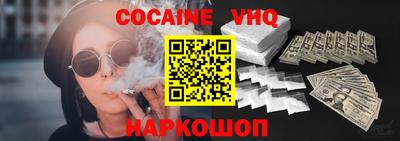 дмт Первоуральск