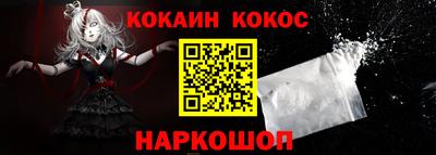 трава Партизанск