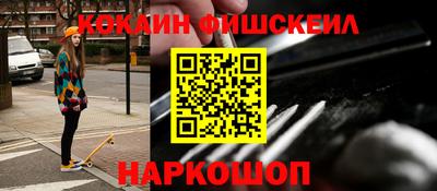 мдпв Пенза