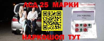 дмт Первоуральск