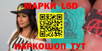 дмт Первоуральск