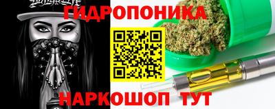 дмт Первоуральск