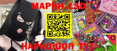 дмт Первоуральск