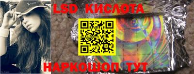 дмт Первоуральск