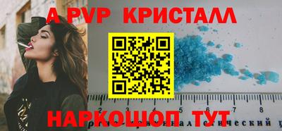 дмт Первоуральск