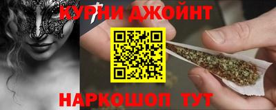 трава Партизанск