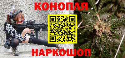 трава Партизанск