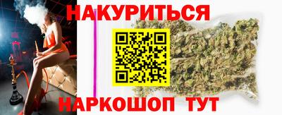 мдпв Пенза