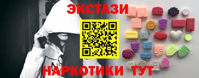 дмт Первоуральск