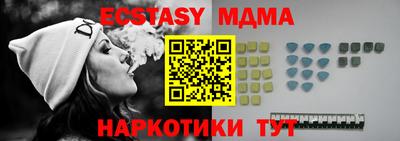 дмт Первоуральск