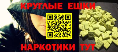 мдпв Пенза