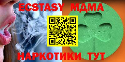 дмт Первоуральск