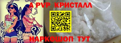 дмт Первоуральск