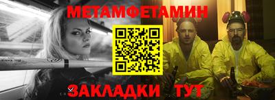 мдпв Пенза
