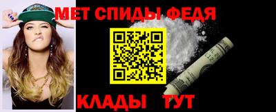 мдпв Пенза