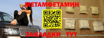 дмт Первоуральск