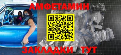 мдпв Пенза