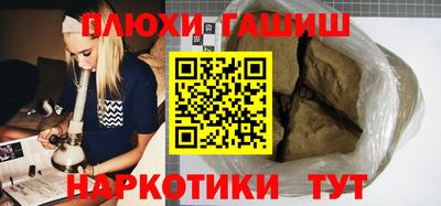мдпв Пенза