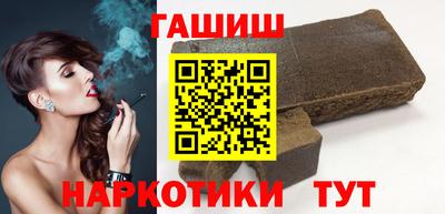 мдпв Пенза