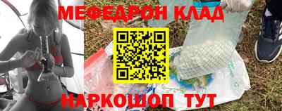 мдпв Пенза