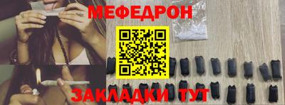 дмт Первоуральск